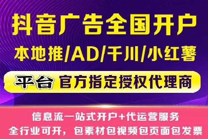 深度解析：百度推广托管的成功秘诀与经典案例